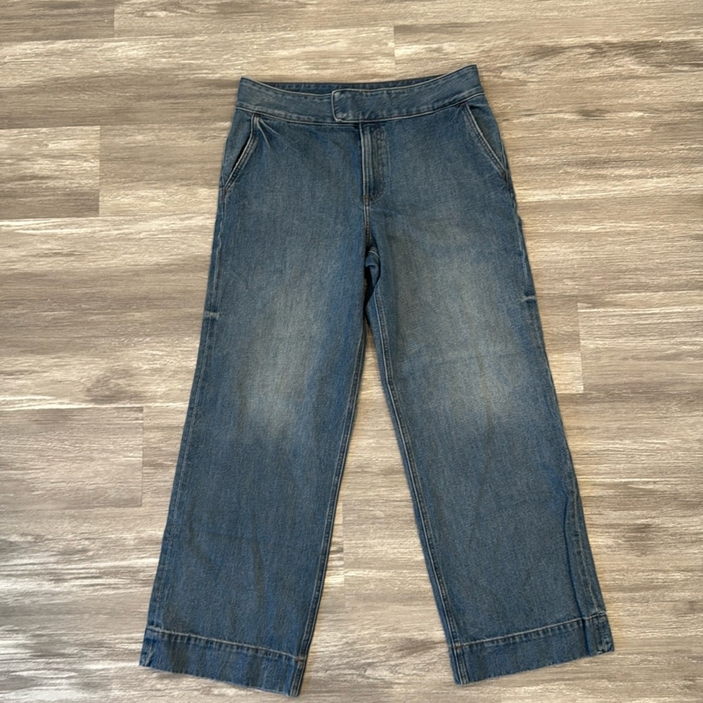 Express Flat front wide leg jeans size 14 NWOT